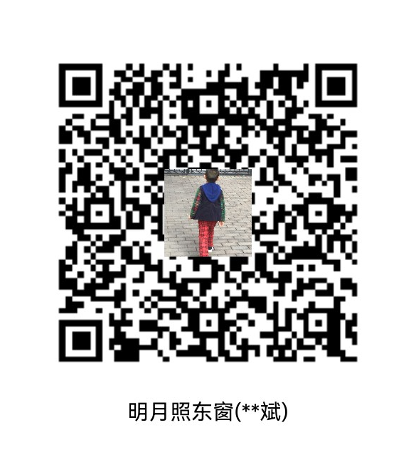 支付宝收款码